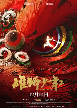 一级无毛片